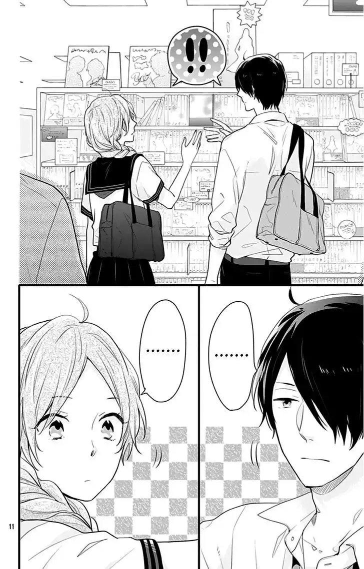 Nijiiro Days (MIZUNO Minami) Chapter 41.5 14